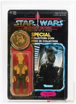 "STAR WARS: THE POWER OF THE FORCE - YAK FACE" CANADIAN 92 BACK AFA 85 Y-NM+.