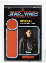 "STAR WARS: THE POWER OF THE FORCE - LANDO CALRISSIAN" 92 BACK PROOF CARD AFA 90 NM+/MT.