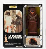 MECCANO "STAR WARS - JAWA" 12 INCH SERIES AFA 75 EX+/NM.