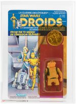 "STAR WARS: DROIDS - UNCLE GUNDY" CANADIAN AFA 90 Y-NM+/MT.