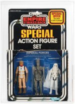 "STAR WARS: THE EMPIRE STRIKES BACK - IMPERIAL FORCES" 3-PACK SERIES 1 AFA 75 EX+/NM.