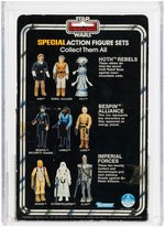 "STAR WARS: THE EMPIRE STRIKES BACK - IMPERIAL FORCES" 3-PACK SERIES 1 AFA 75 EX+/NM.