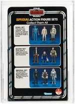 "STAR WARS: THE EMPIRE STRIKES BACK - BESPIN SET" 3-PACK SERIES 2 AFA 85 Y-NM+.