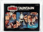 "STAR WARS: THE EMPIRE STRIKES BACK - TAUN TAUN" (SOLID BELLY) AFA 80 NM.