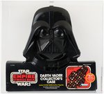 "STAR WARS: THE EMPIRE STRIKES BACK - DARTH VADER COLLECTOR'S CASE" 47 BACK REBATE OFFER AFA 85 NM+.