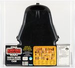 "STAR WARS: THE EMPIRE STRIKES BACK - DARTH VADER COLLECTOR'S CASE" 47 BACK REBATE OFFER AFA 85 NM+.