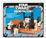 "STAR WARS DROID FACTORY" AFA 75 EX+/NM.