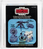 "STAR WARS: THE EMPIRE STRIKES BACK - RADAR LASER CANNON" (MINI RIG) AFA 80 NM.