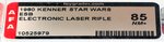 "STAR WARS: THE EMPIRE STRIKES BACK - ELECTRONIC LASER RIFLE" AFA 85 NM+.