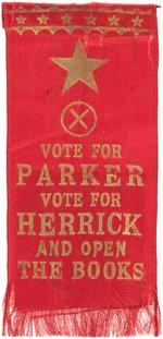 "VOTE FOR PARKER VOTE FOR HERRICK" NEW YORK COATTAIL RIBBON.