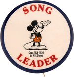 OFFICER'S BUTTON FROM THE 1930 MICKEY MOUSE MOVIE CLUB FOR "SONG LEADER".