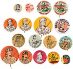 DAVY CROCKETT 17 BUTTONS MOST C. 1955 WITH MANY RARITIES.