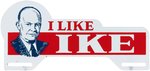 THREE METAL "I LIKE IKE" LICENSE PLATE ATTACHMENTS.