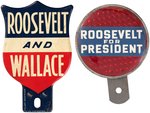 THREE FRANKLIN D. ROOSEVELT LICENSE PLATE ATTACHMENTS INCLUDING FIGURAL DONKEY.