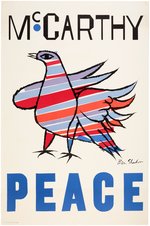 SCARCE EUGENE McCARTHY 1968 POSTER BY FAMOUS ARTIST BEN SHAHN.