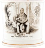 "EVA DRESSING UNCLE TOM" GLAZED CERAMIC MUG.