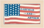 RARE "GARFIELD AND ARTHUR" 1880 CAMPAIGN PARADE FLAG.