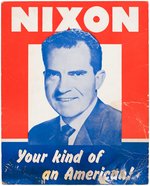 NIXON EPHEMERA INCLUDING "BEST FOR TEXAS" POSTER AND "HOUSEWIVES FOR NIXON LODGE" SHOPPING BAG.