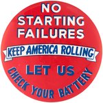 "KEEP AMERICA ROLLING" RARE PERSONAL VEHICLE MAINTENANCE REMINDER BUTTON.