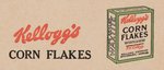 HEBREW KELLOGG'S CEREALS ADVERTISING SIGN.