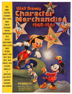 "WALT DISNEY CHARACTER MERCHANDISE 1940-1941" EXCEPTIONAL RETAILER'S CATALOGUE.