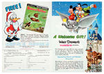 “WALT DISNEY’S COMICS AND STORIES” 1955 SUBSCRIPTION MAILER FOLDER.