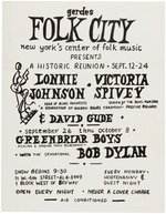 HISTORIC 1961 BOB DYLAN GERDES FOLK CITY CONCERT HANDBILL AND OTHER GERDES EPHEMERA.