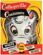 "NIGHTMARE (CASPER'S HORSE)" BOXED COLLEGEVILLE HALLOWEEN COSTUME.