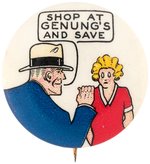 DICK TRACY BUTTON ADVISING LITTLE ORPHAN ANNIE TO SHOP AT GENUNG'S 1930s STORE.