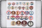 GENERAL MacARTHUR EXTENSIVE 30 BUTTON COLLECTION 1940s-1950s PLUS ONE MEMORIAL.