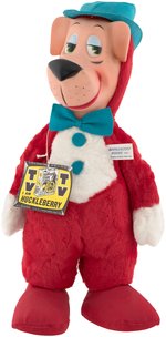 HUCKLEBERRY HOUND KNICKERBOCKER DOLL.