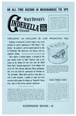 “WALT DISNEY’S CINDERELLA” MOVIE CAMPAIGN BOOK/MERCHANDISING CAMPAIGN BOOK PAIR.