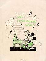 COMPLETE COPY OF THE FIRST MICKEY MOUSE BOOK.