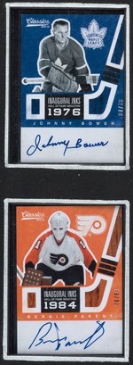 2012-13 PANINI CLASSICS SIGNATURES INAUGURAL INKS HOCKEY CARDS FRAMED LOT OF SIX.