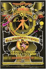 BILL GRAHAM CONCERT POSTER BG-268 FEATURING HOT TUNA & THE ALLMAN BROTHERS (ARTIST SIGNED).