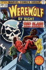 "WEREWOLF BY NIGHT" #30 COMIC PAGE ORIGINAL ART PAIR BY DON PERLIN.