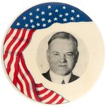 HOOVER PATRIOTIC DRAPED FLAG MOTIF PORTRAIT BUTTON HAKE #11.