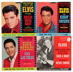 "ELVIS PRESELY" FILM RELATED RCA VICTOR 45 RPM RECORDS WITH PICTURE SLEEVES.