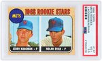 1968 TOPPS #177 METS ROOKIES NOLAN RYAN/JERRY KOOSMAN VG+ 3.5.