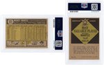 MICKEY MANTLE TOPPS PSA GRADED LOT OF FOUR CARDS.