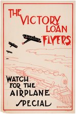 WORLD WAR I "THE VICTORY LOAN FLYERS" POSTER.