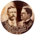 RARE "YOUNG MEN'S ROOSEVELT AND DENEEN CLUB OF CARBONDALE" 1904 ILLINOIS COATTAIL BUTTON.