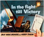 WORLD WAR II WAR BOND PROMOTIONAL POSTER PAIR.