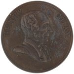 HENRY CLAY COPPER MEDAL DeWITT 1844-18 COMMEMORATING BALTIMORE CONVENTION.