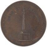 HENRY CLAY COPPER MEDAL DeWITT 1844-18 COMMEMORATING BALTIMORE CONVENTION.