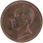 HENRY CLAY SELDOM OFFERED HEAVY AND THICK COPPER MEDAL DeWITT 1844-2 "THE PEOPLE'S CHOICE".