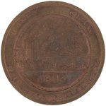 HENRY CLAY SELDOM OFFERED HEAVY AND THICK COPPER MEDAL DeWITT 1844-2 "THE PEOPLE'S CHOICE".