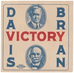 UNCOMMON "DAVIS BRYAN VICTORY" JUGATE POSTER STAMP.