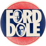 FORD/DOLE PAIR OF SPIROGRAPH BUTTONS INCLUDING LARGE JUGATE.