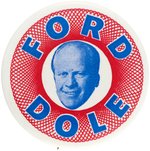 FORD/DOLE PAIR OF SPIROGRAPH BUTTONS INCLUDING LARGE JUGATE.